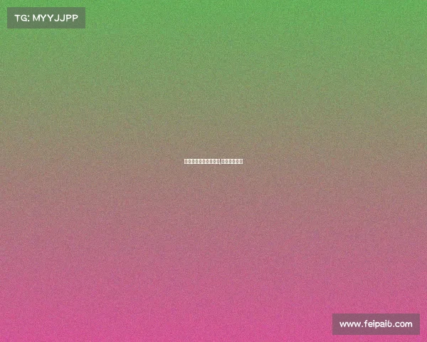 全国指尖电子竞技队长,指尖竞技战队