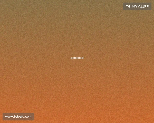 永辉电子科技有限公司