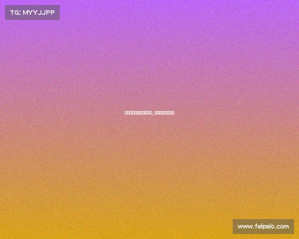 电子竞技的消费主体包括_电竞消费群体分析